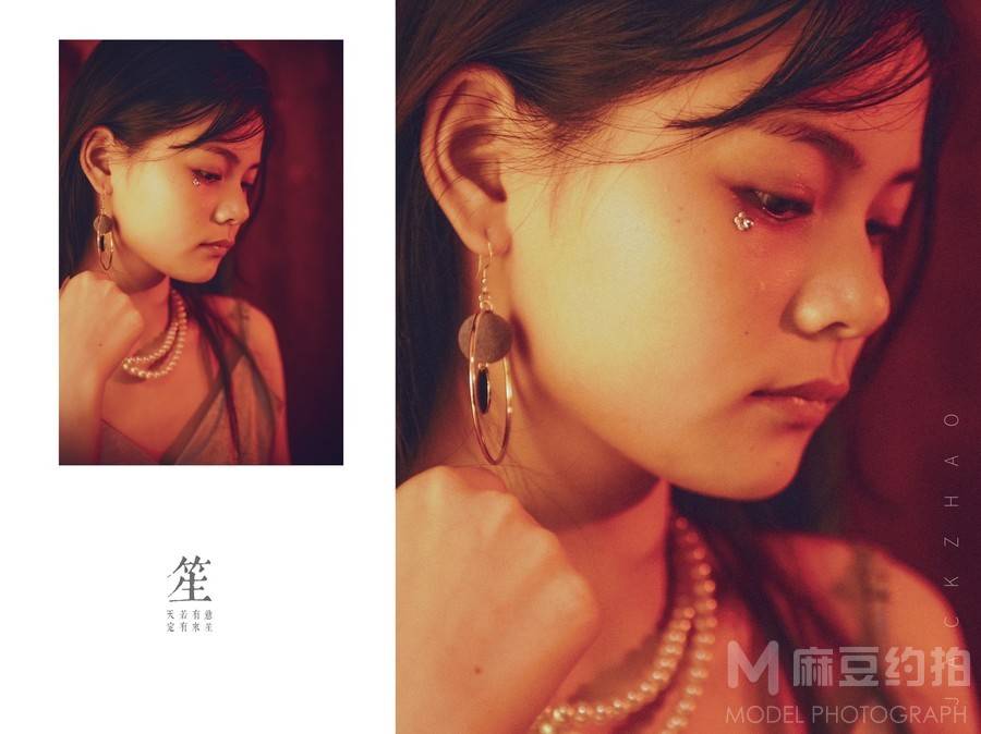 妆容模特