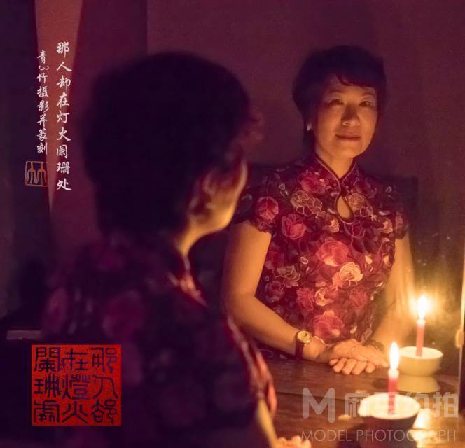 旗袍模特