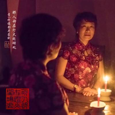 旗袍模特