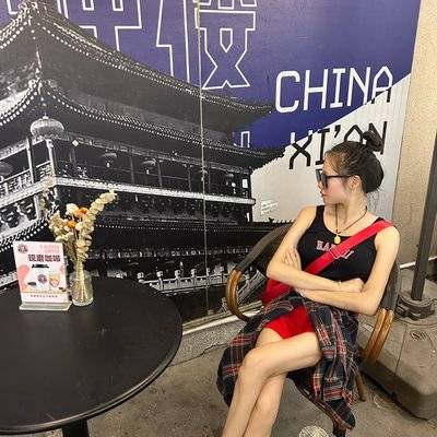 淘宝模特