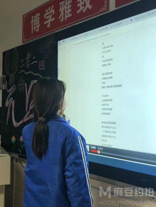 少女模特