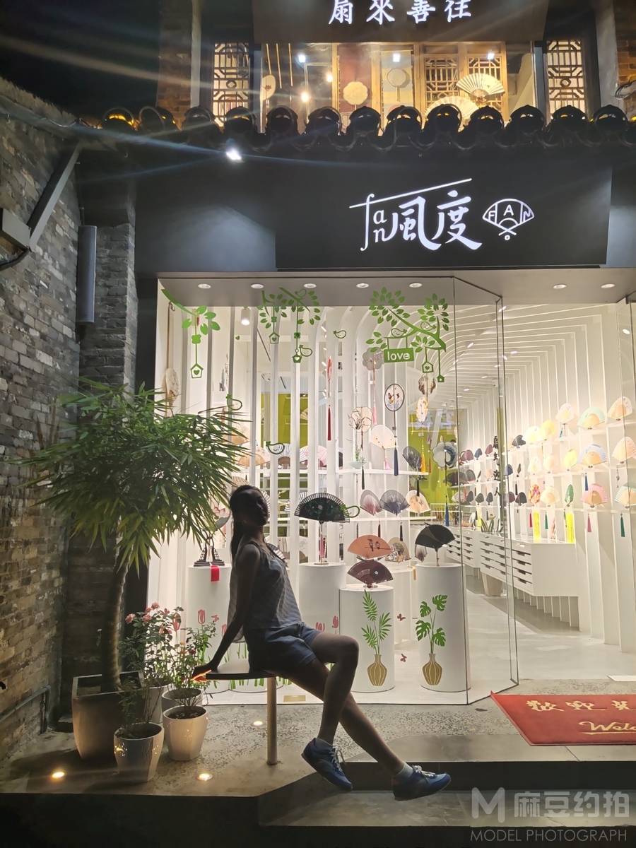 纪实模特