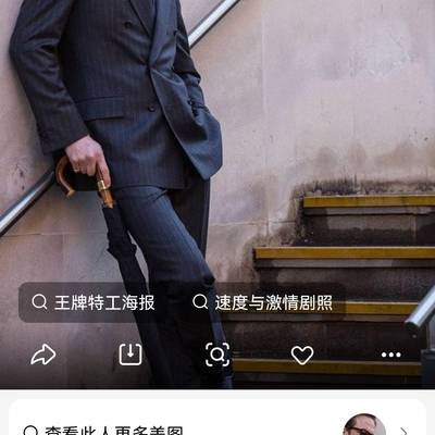 商务模特