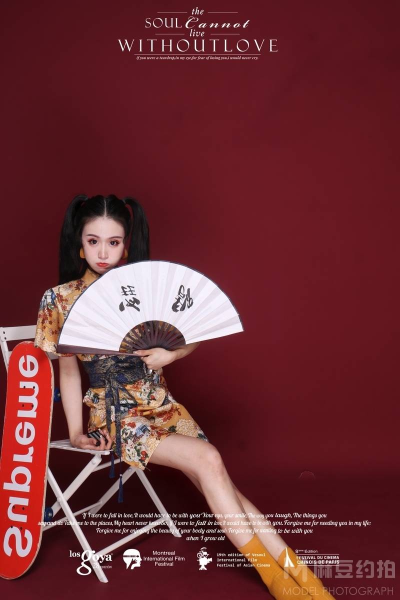 韩系模特