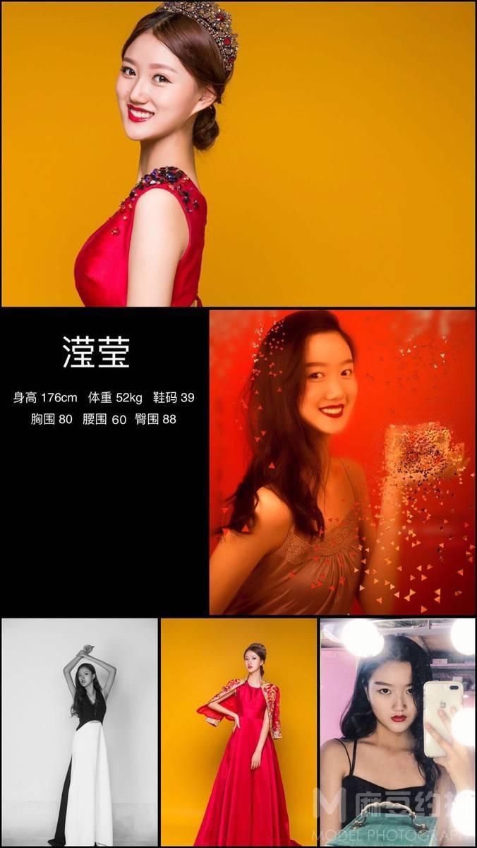 纪实模特