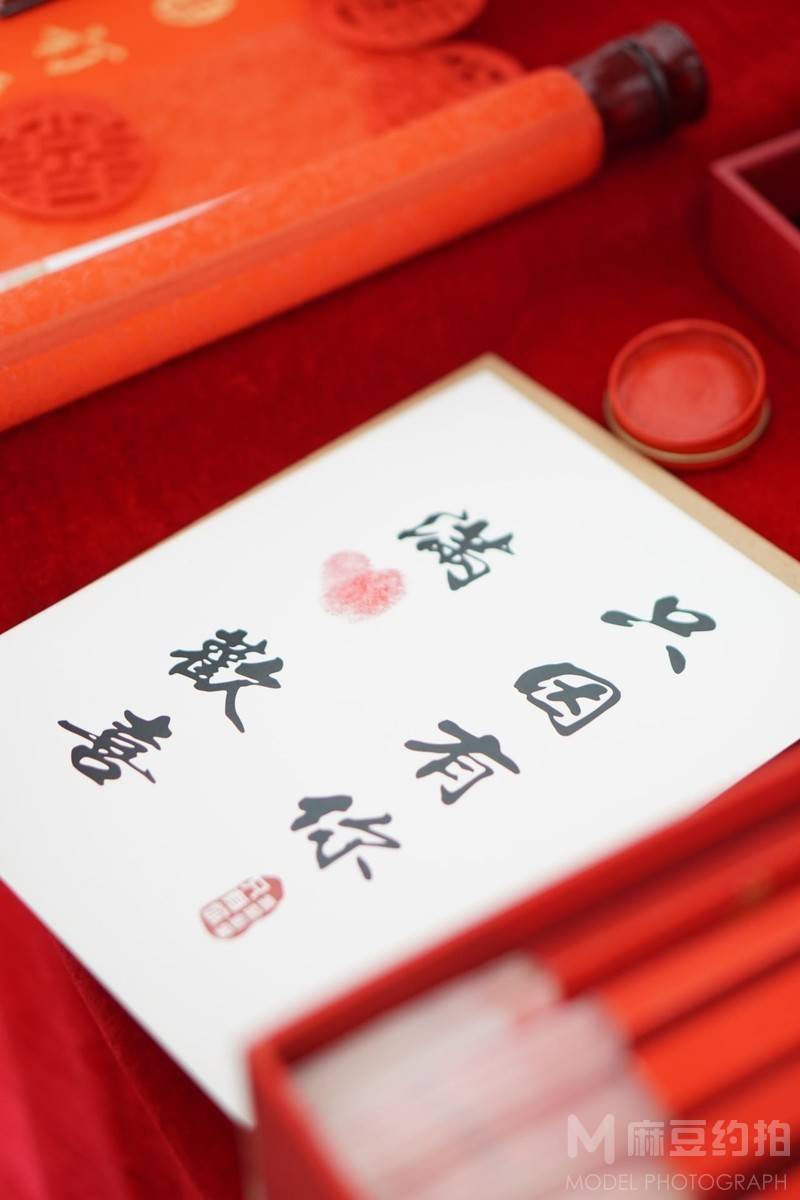 情侣模特