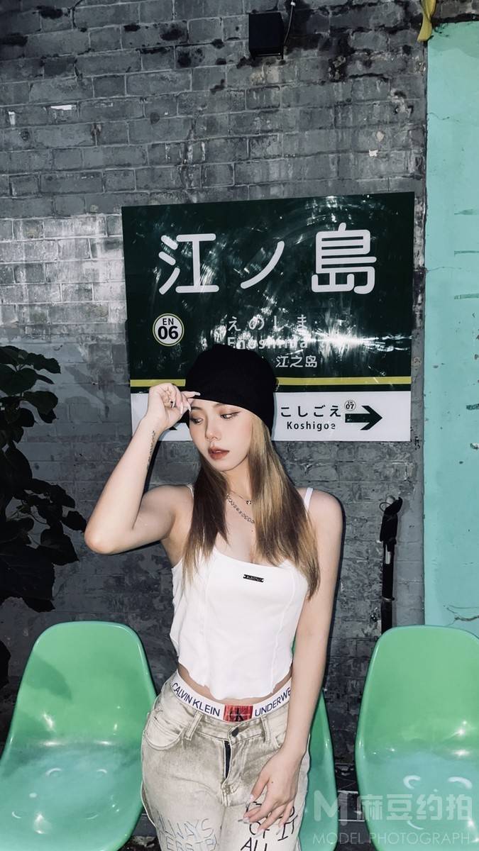 时尚模特