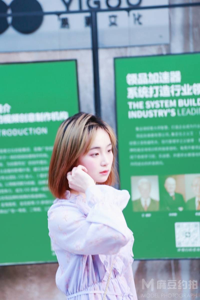 情绪模特