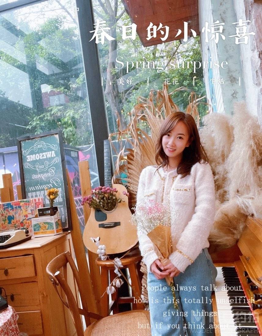 妆容模特
