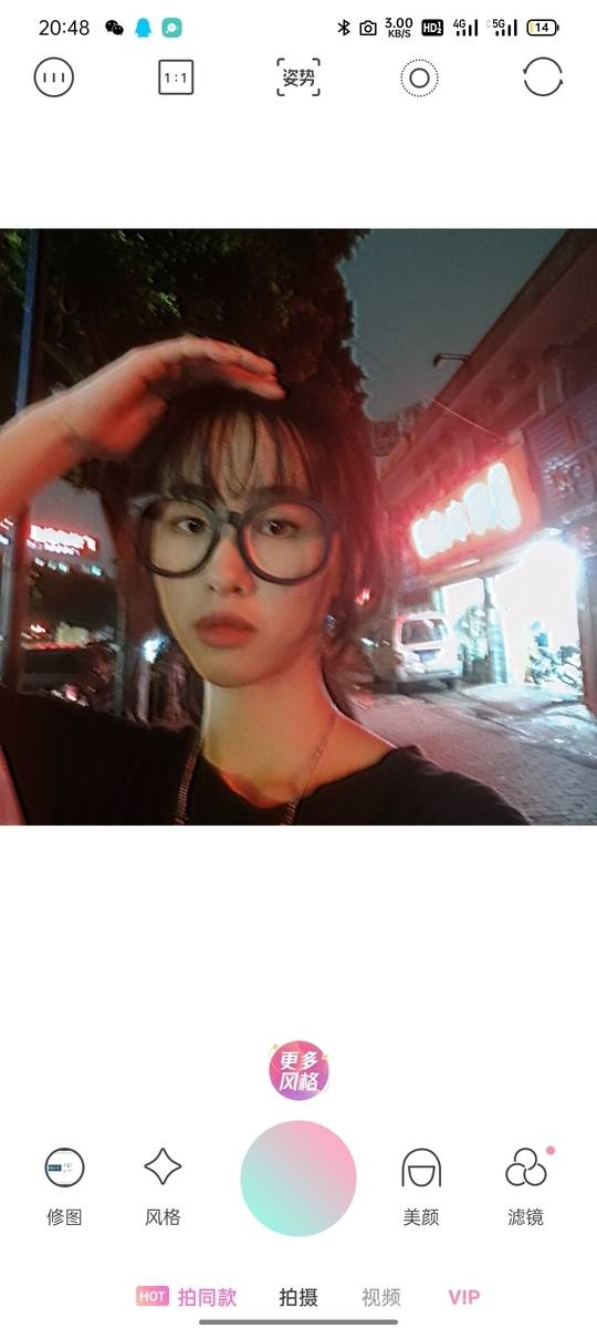 淘宝模特