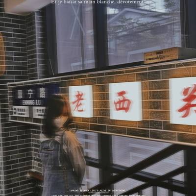 韩系模特