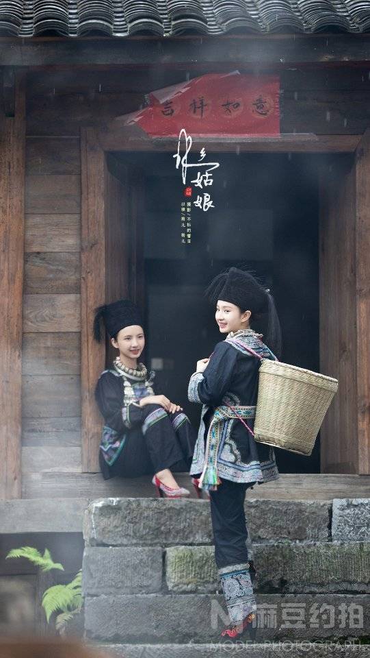 纪实模特