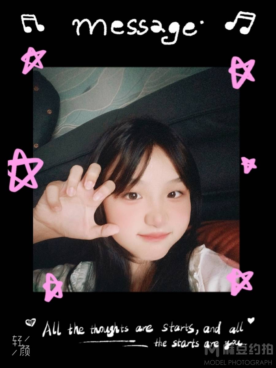 儿童摄影模特