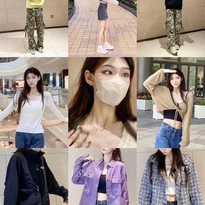 淘宝模特