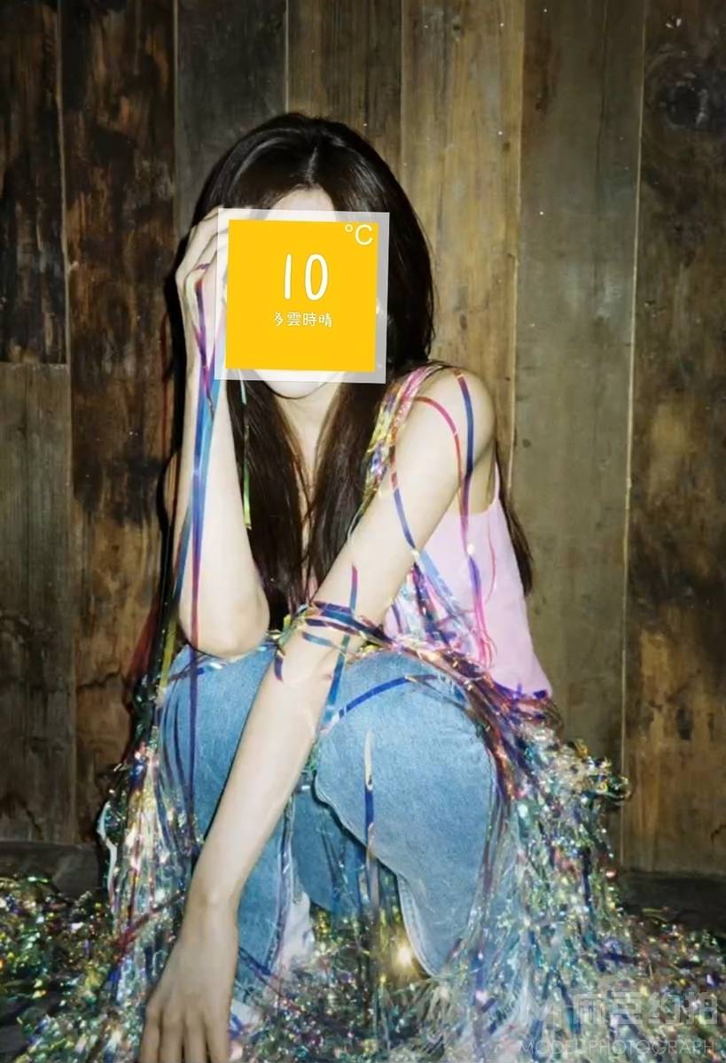 少女模特