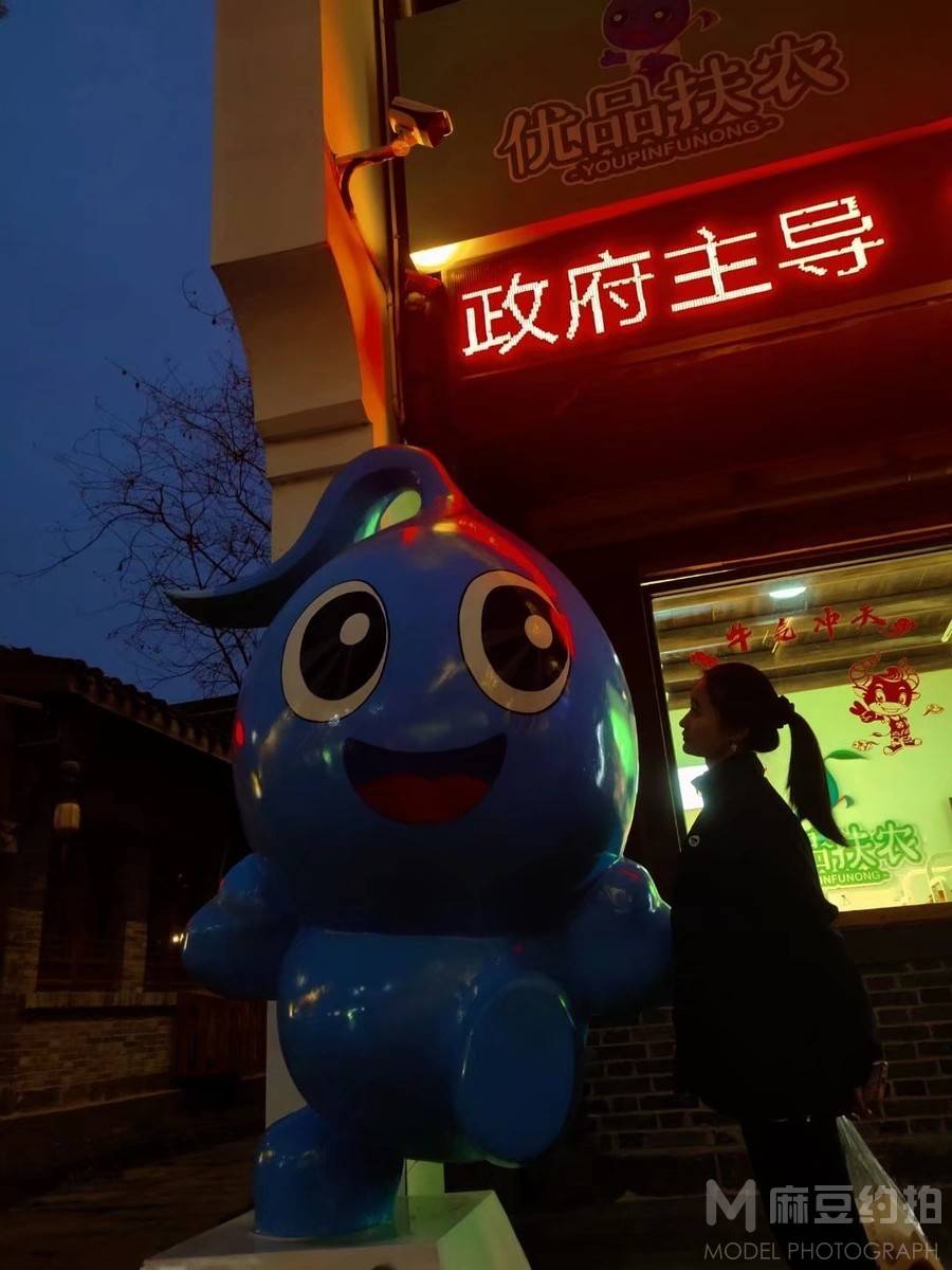 商务模特
