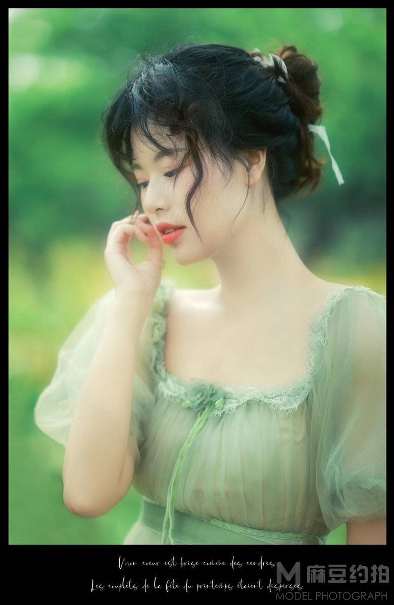 清新模特