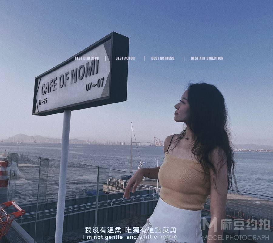 淘宝模特