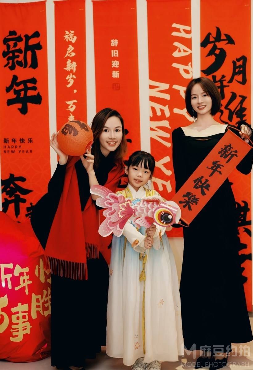 复古模特