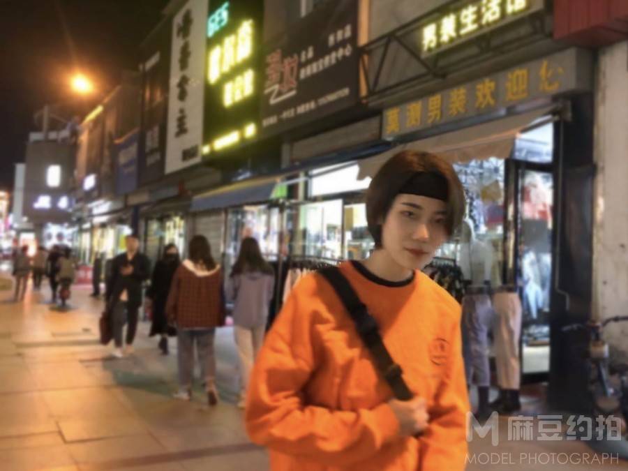 淘宝模特