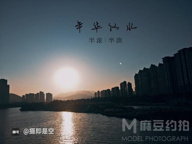 黑白模特