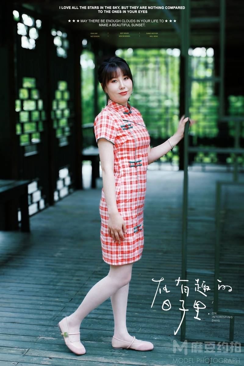 民国模特