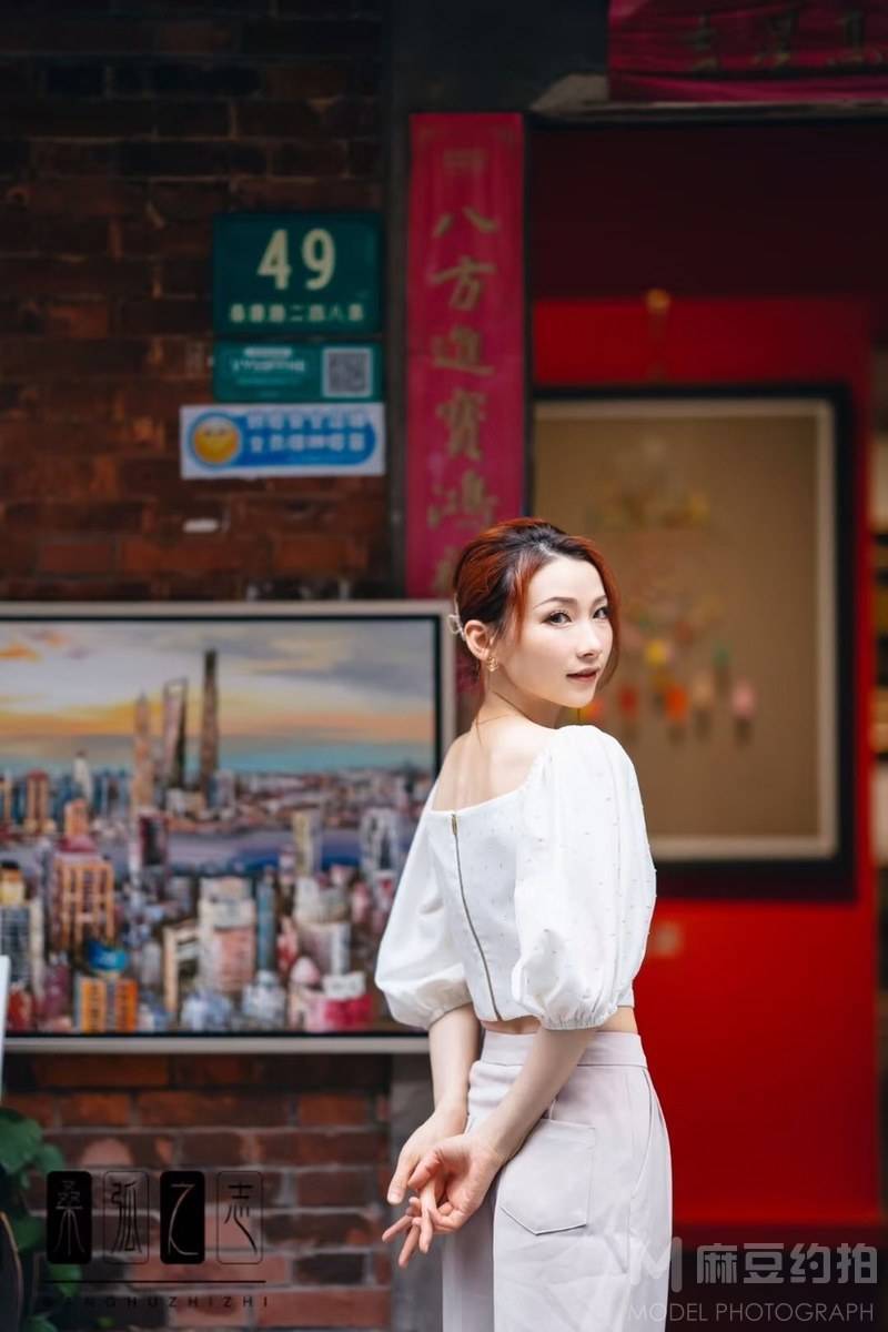 时尚模特