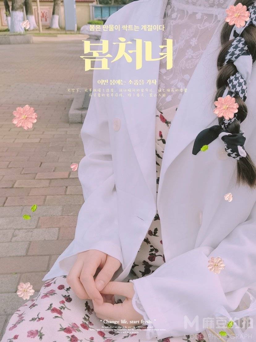校园模特
