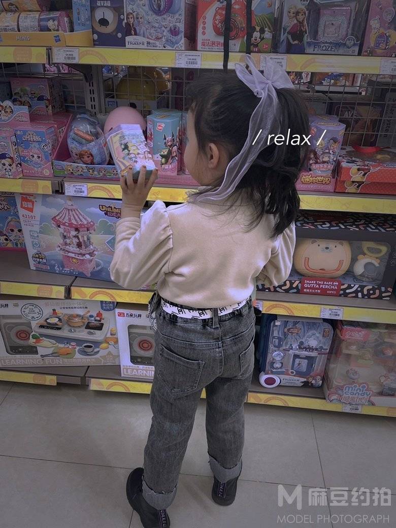 时尚模特