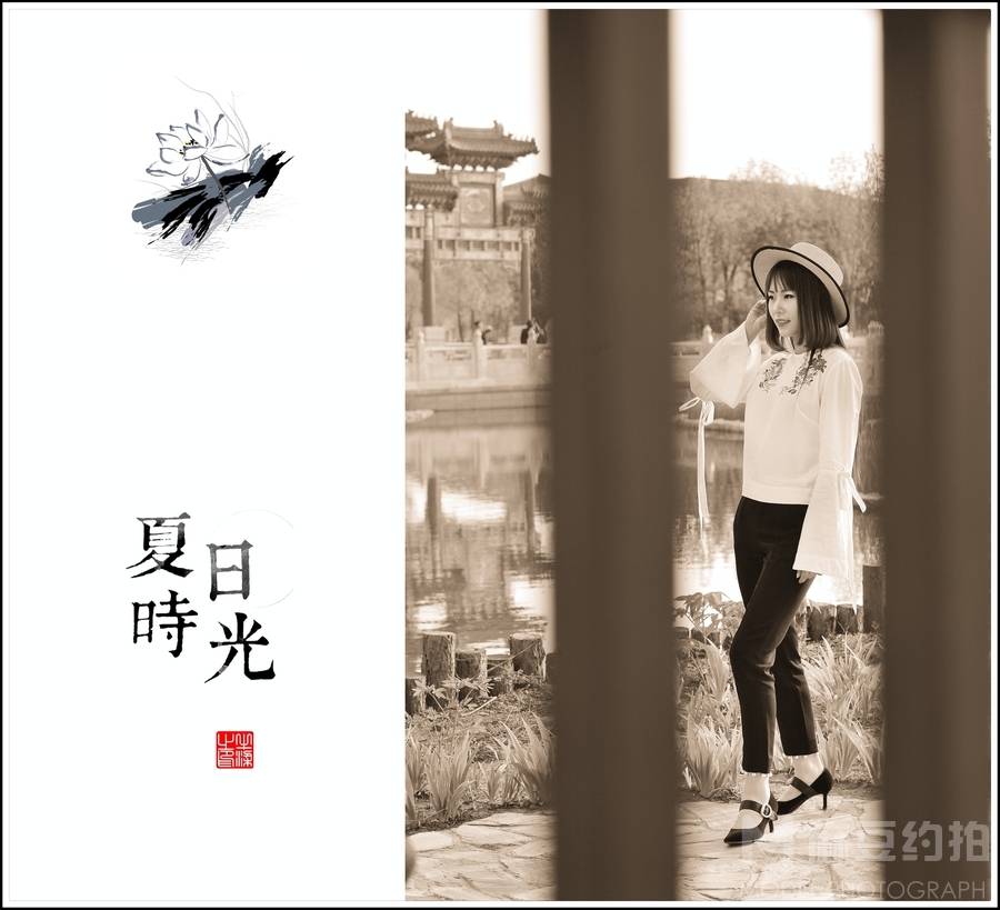 清新模特