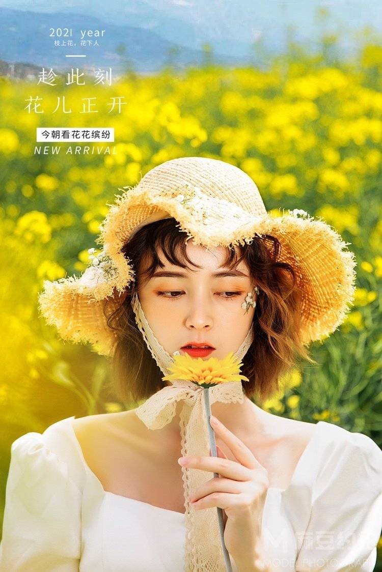 情侣模特