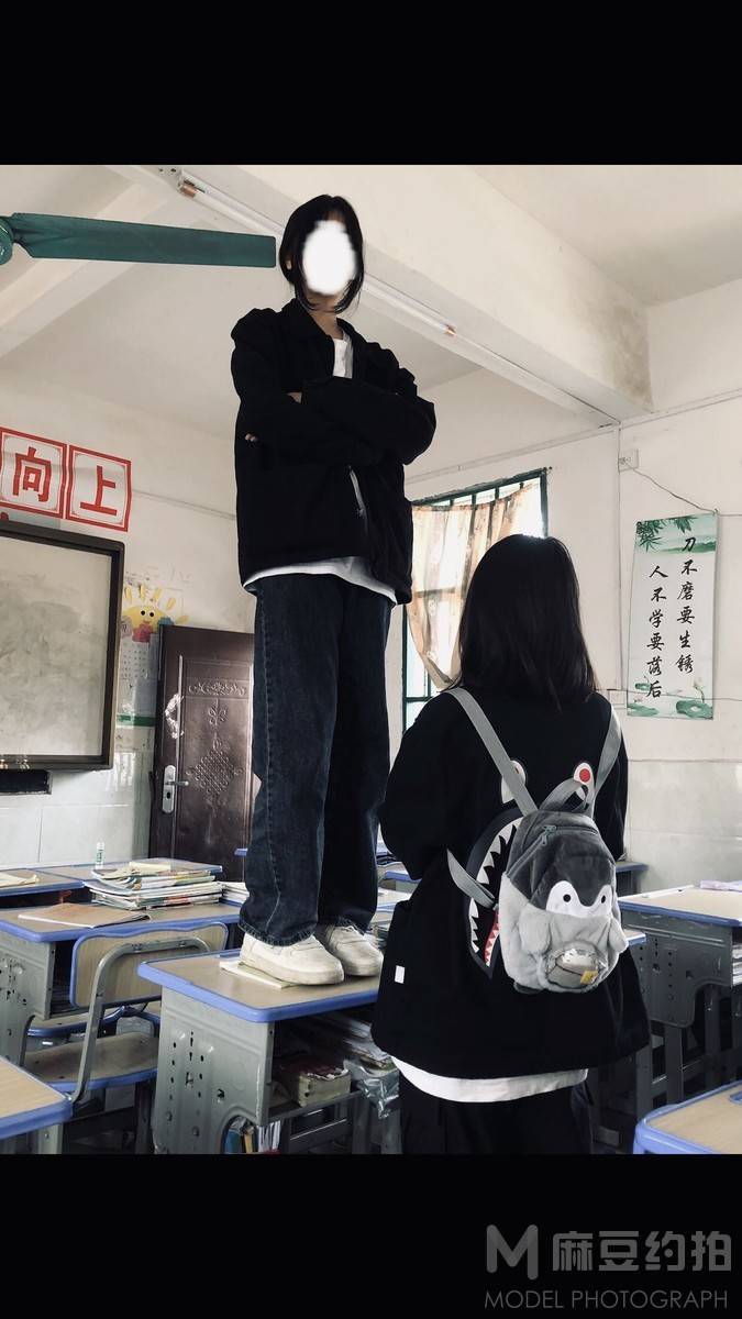 情绪模特