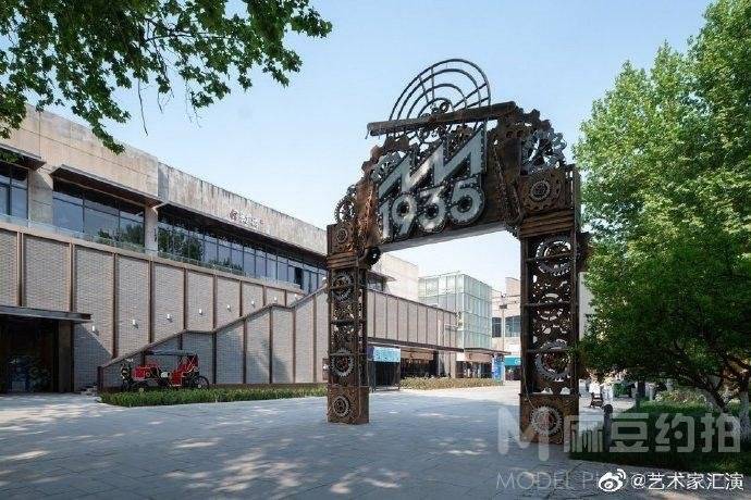 民国模特