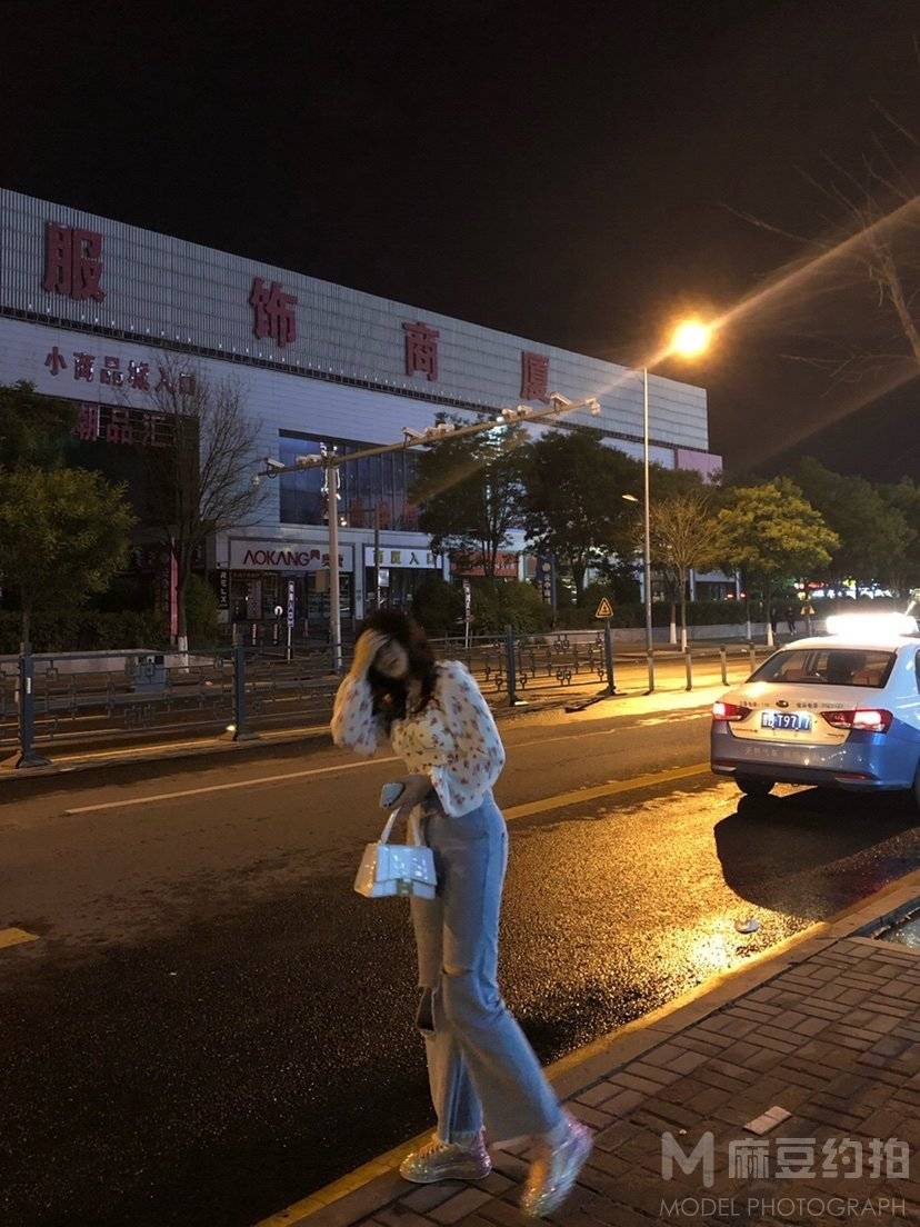 时尚模特