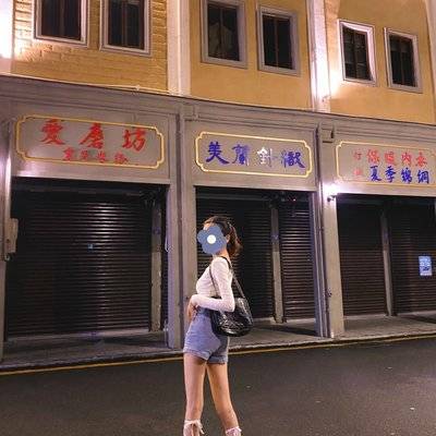 淘宝模特