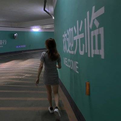 时尚模特