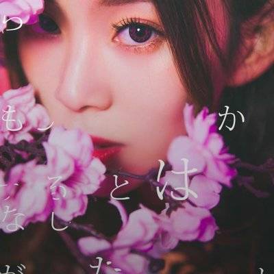 私房模特