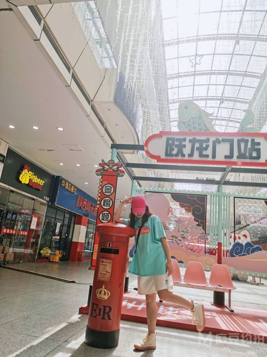 韩系模特