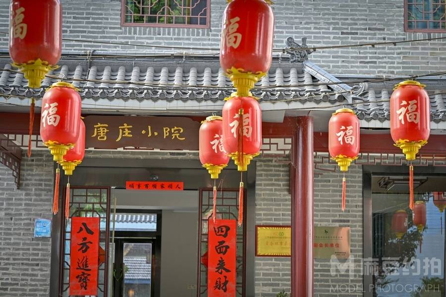 纪实模特