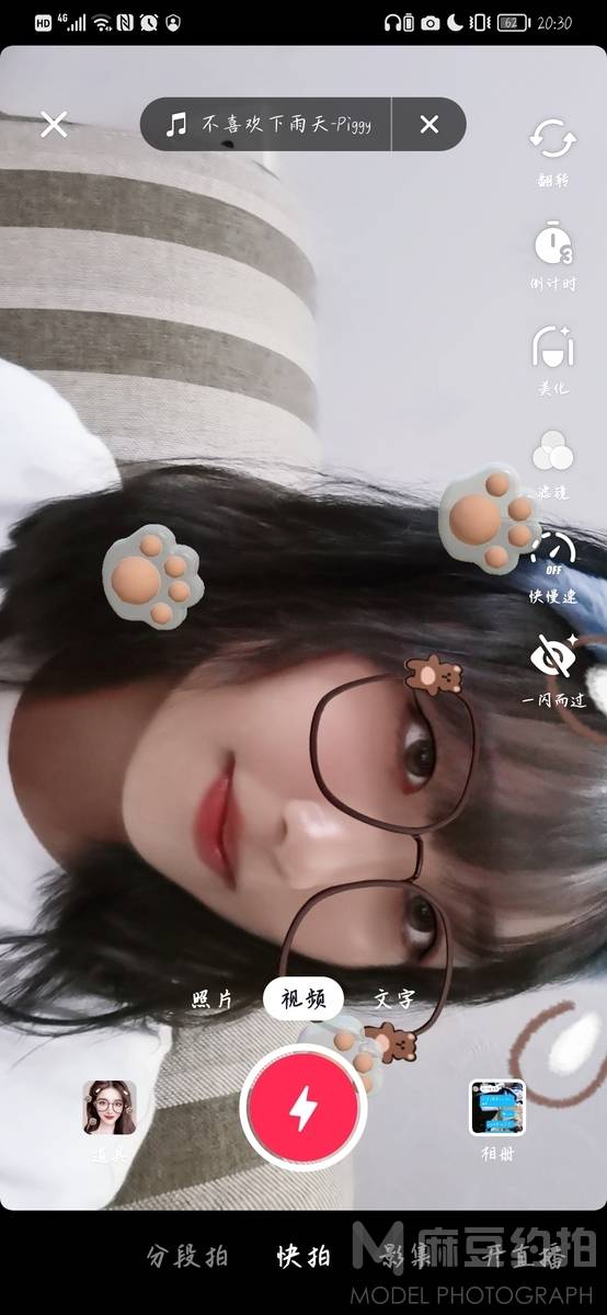 韩系模特