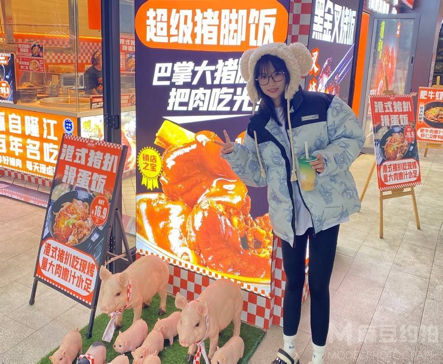 校园模特