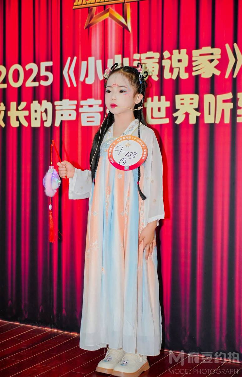 儿童摄影模特