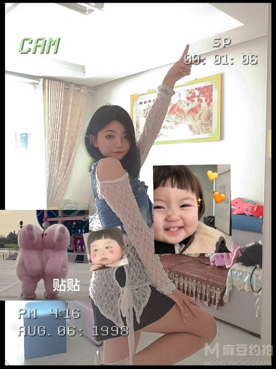 韩系模特