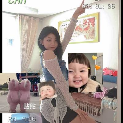 韩系模特