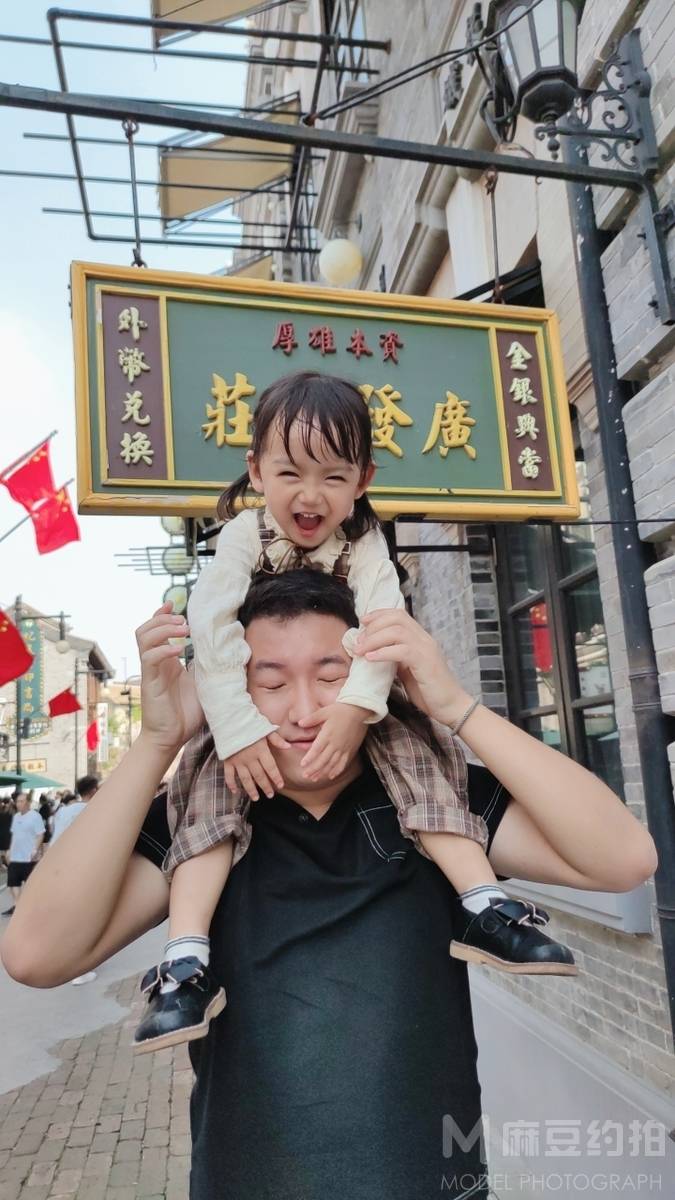 儿童摄影模特