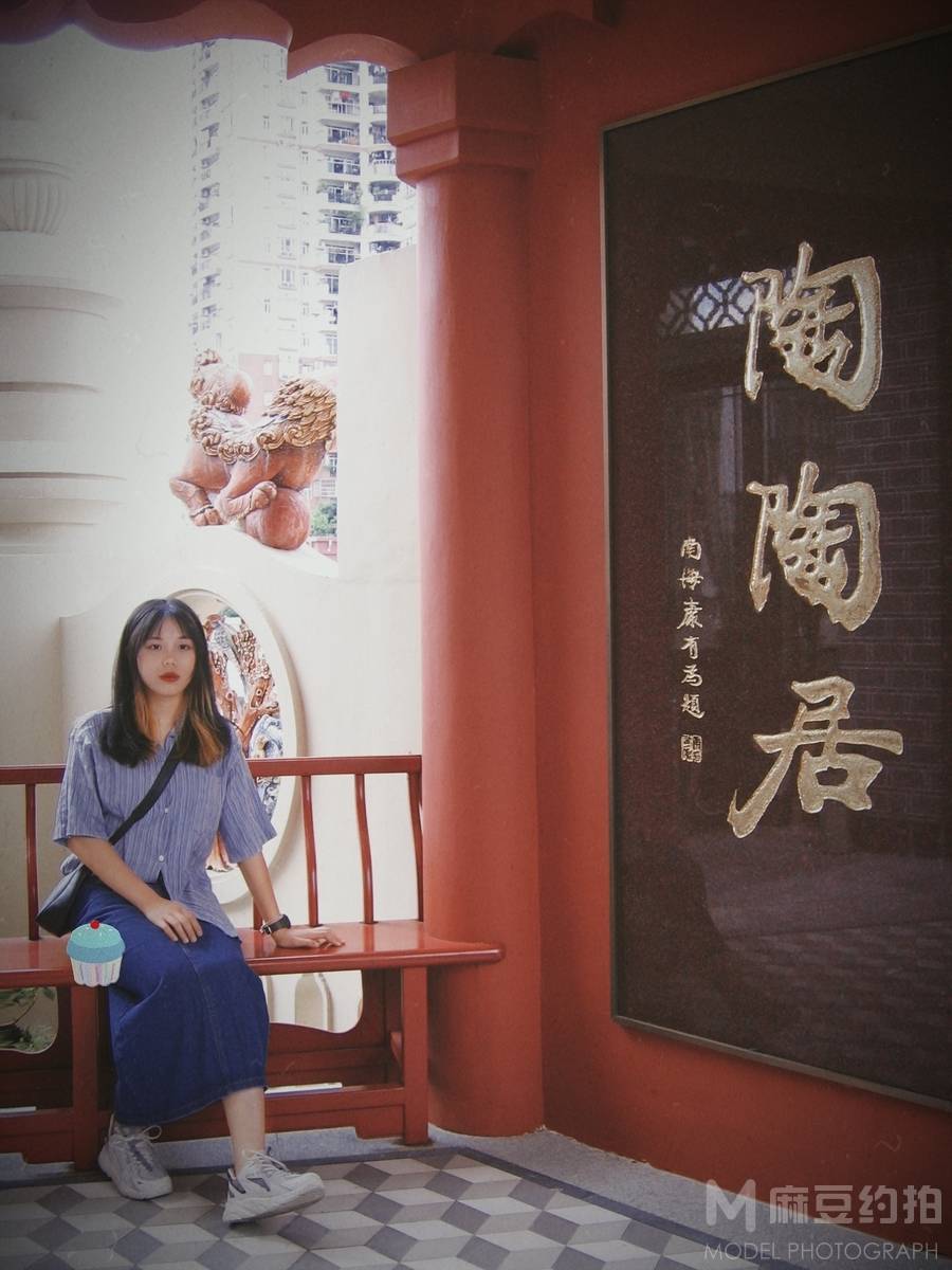 暗黑模特