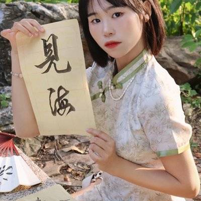 民国模特