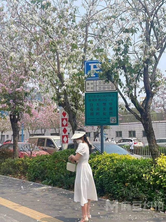 森系模特