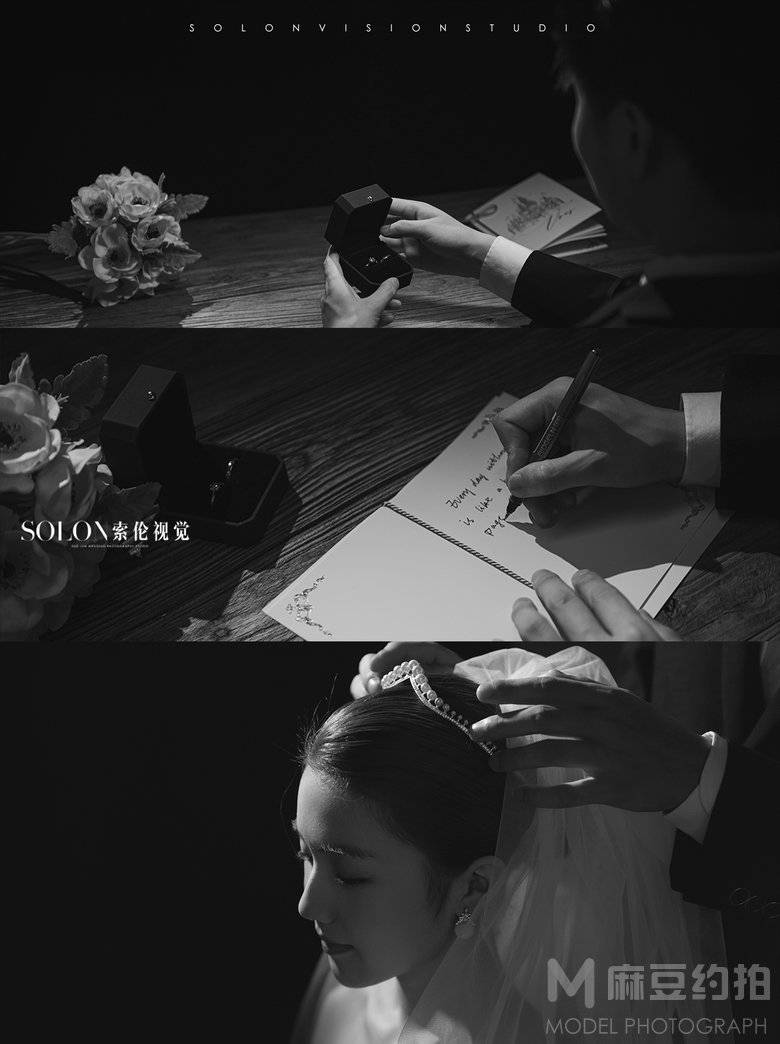 黑白模特