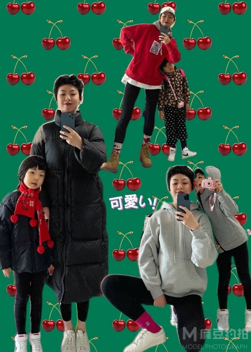 淘宝模特